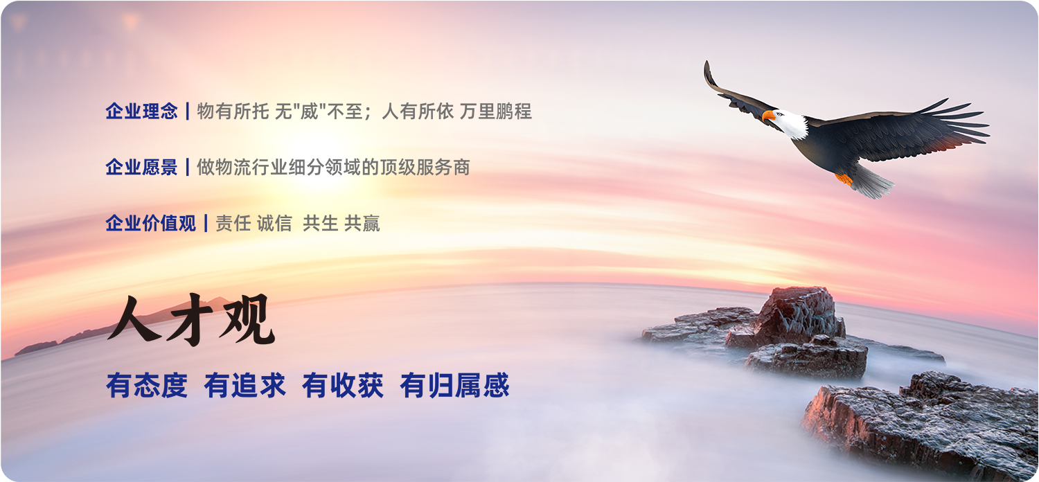 1676012737191889.png 人才觀.png